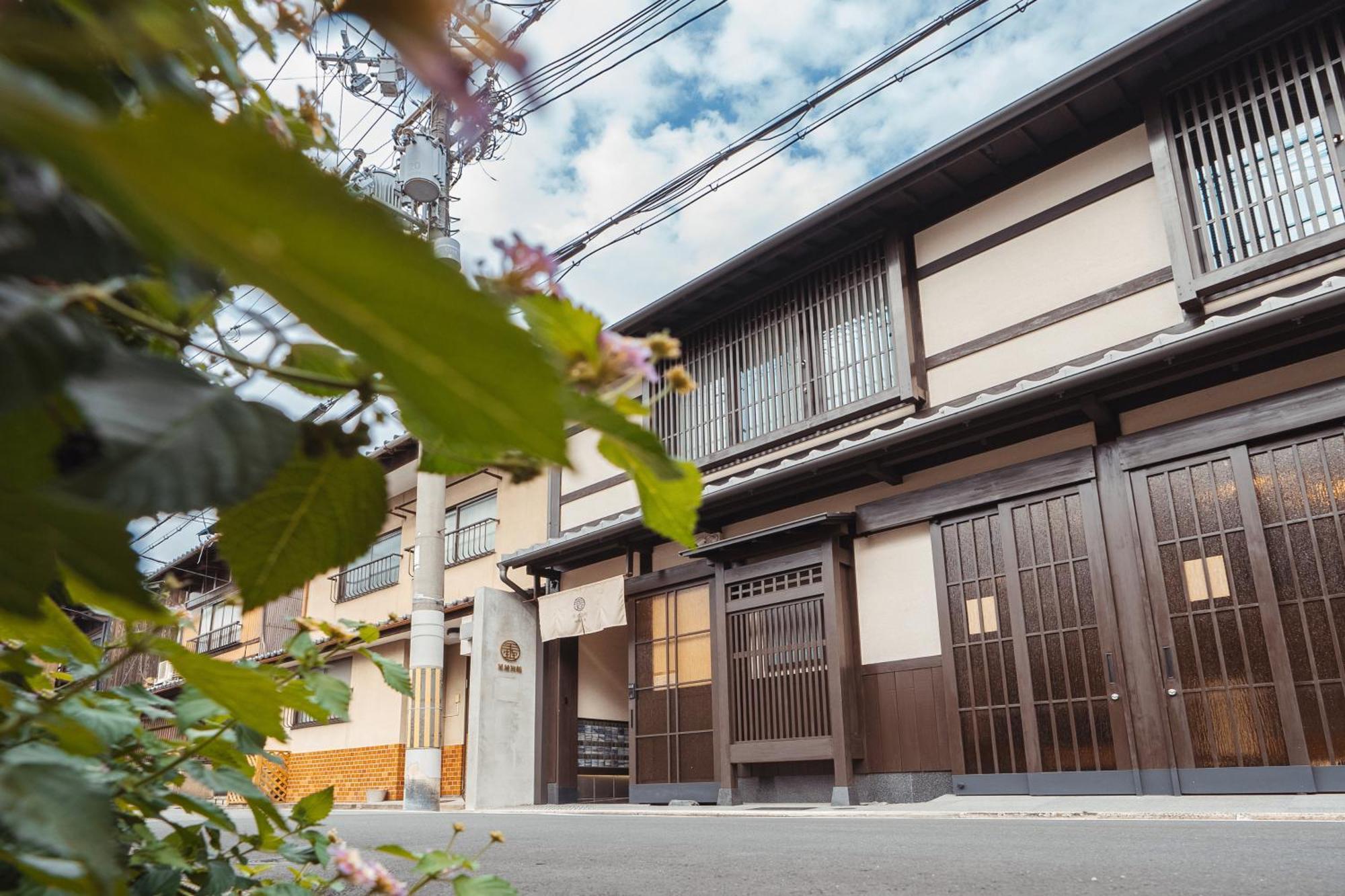 谷町君・星屋旅館・神泉ノ宿　二条城 Kyoto Ngoại thất bức ảnh